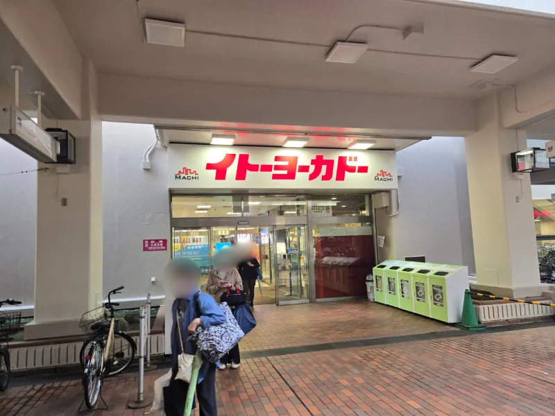 道順03