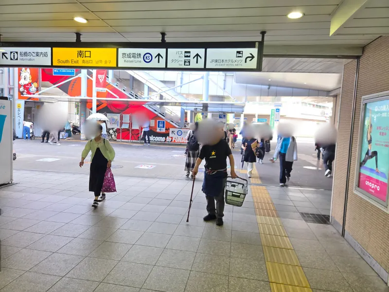 道順02