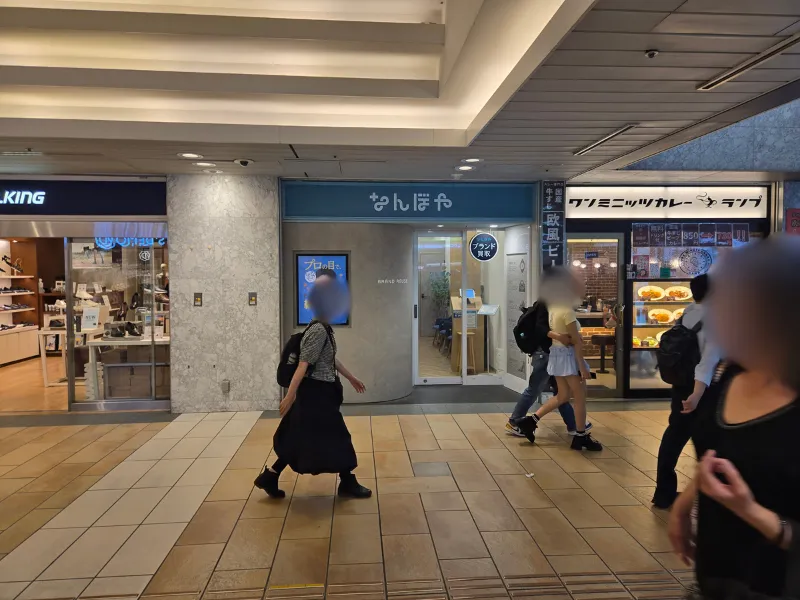 道順05