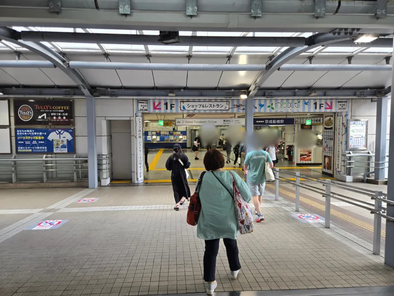 道順02