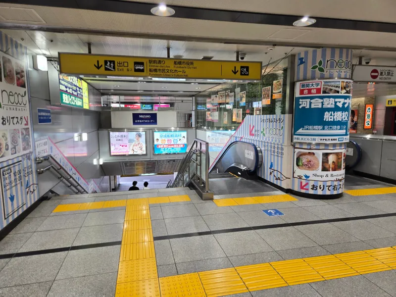 道順03