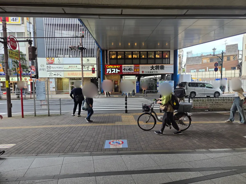 道順04