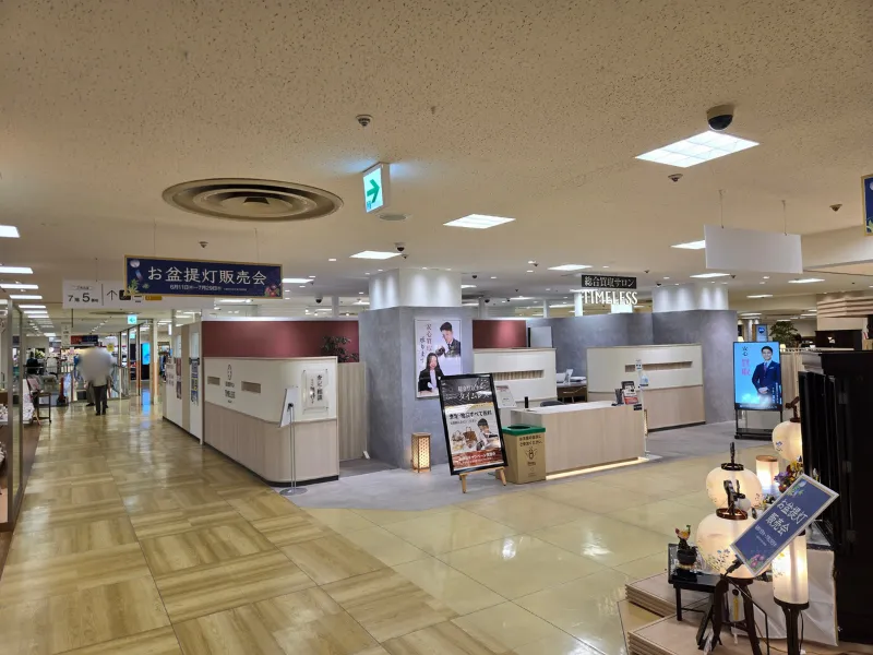道順07