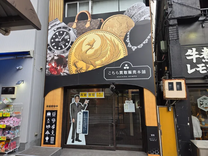 レポート画像
